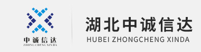 湖北开云手机站官网（中国）官方网站项目咨询有限公司